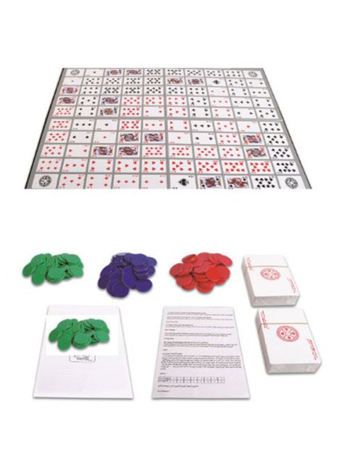Puzzle Board Game