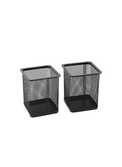 Saim 2-Piece Square Mesh Desktop Pen Holder Black  - Image 3