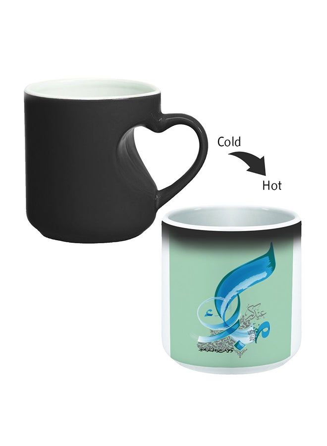 Decalac Ceramic Magic Coffee Mug With Handle Black