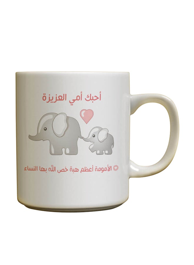 Decalac Ceramic Coffee Mug With Handle White