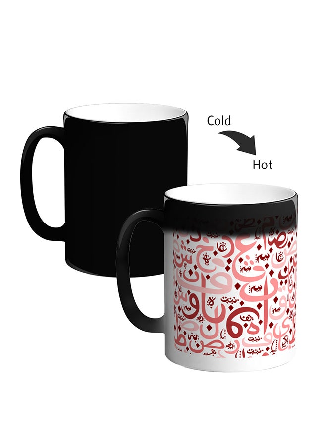 قدح سحري من السيراميك بمقبض أسود