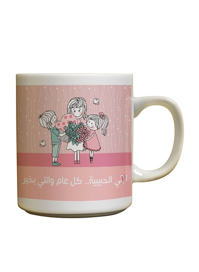 Decalac Ceramic Coffee Mug With Handle White/Pink