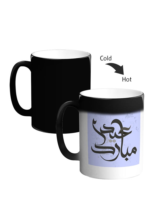 ديكالاك قدح سحري من السيراميك بمقبض أسود