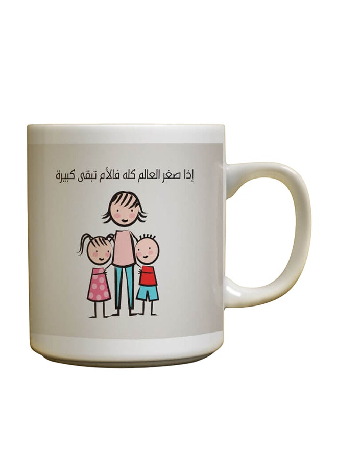 Decalac Ceramic Coffee Mug With Handle White/Grey