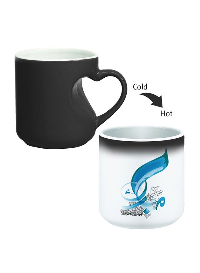 Ceramic Magic Coffee Mug With Handle Black