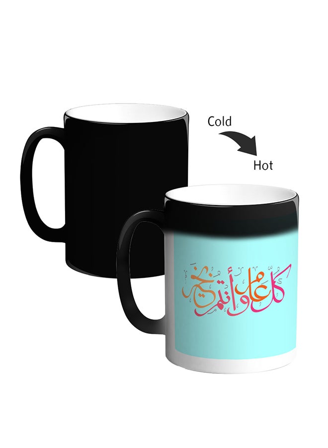 ديكالاك قدح سحري من السيراميك بمقبض أسود