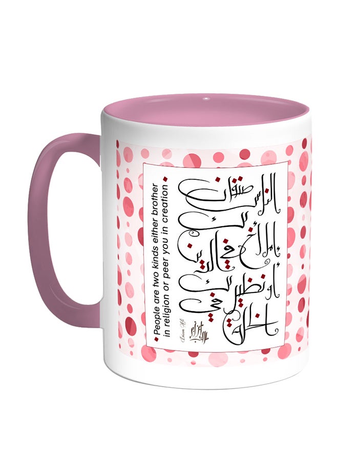 ديكالاك قدح قهوة من السيراميك بمقبض أبيض/ وردي