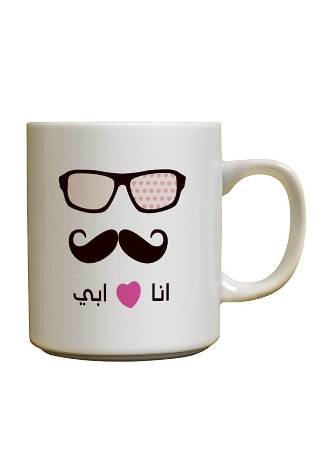 Decalac - Ceramic Coffee Mug With Handle White - Image 1