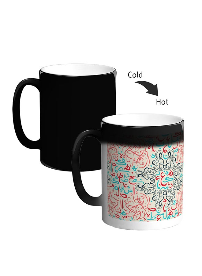 Decalac Ceramic Magic Coffee Mug With Handle Black