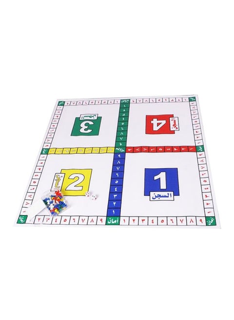 Alshesh Game Flex Sheet Activity