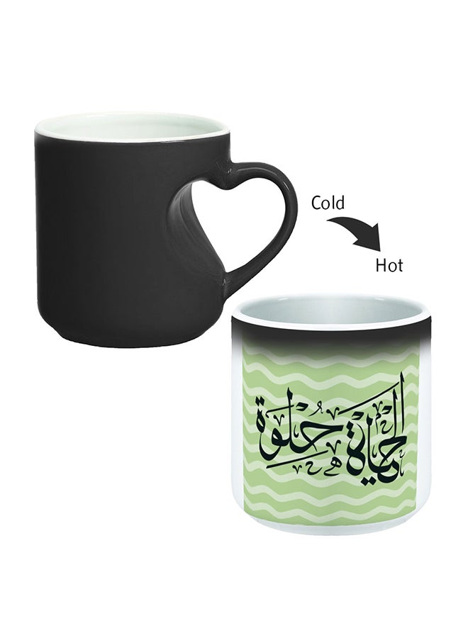 Decalac Ceramic Magic Coffee Mug With Handle Black