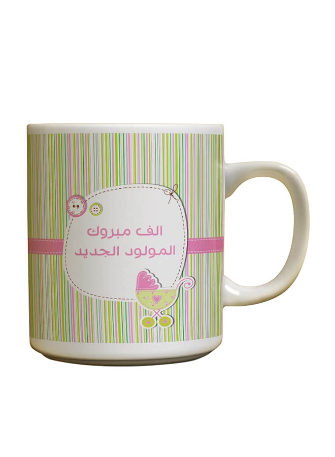 ديكالاك قدح قهوة من السيراميك بمقبض أبيض