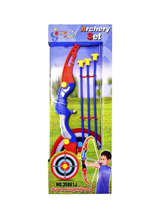 Bow And Arrow Archery Set - v1552570403/N22229637A_1