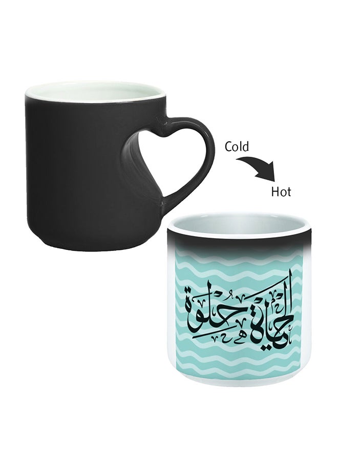 Decalac Ceramic Magic Coffee Mug With Handle Black