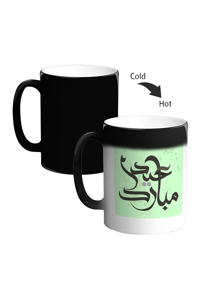 ديكالاك قدح سحري من السيراميك بمقبض أسود