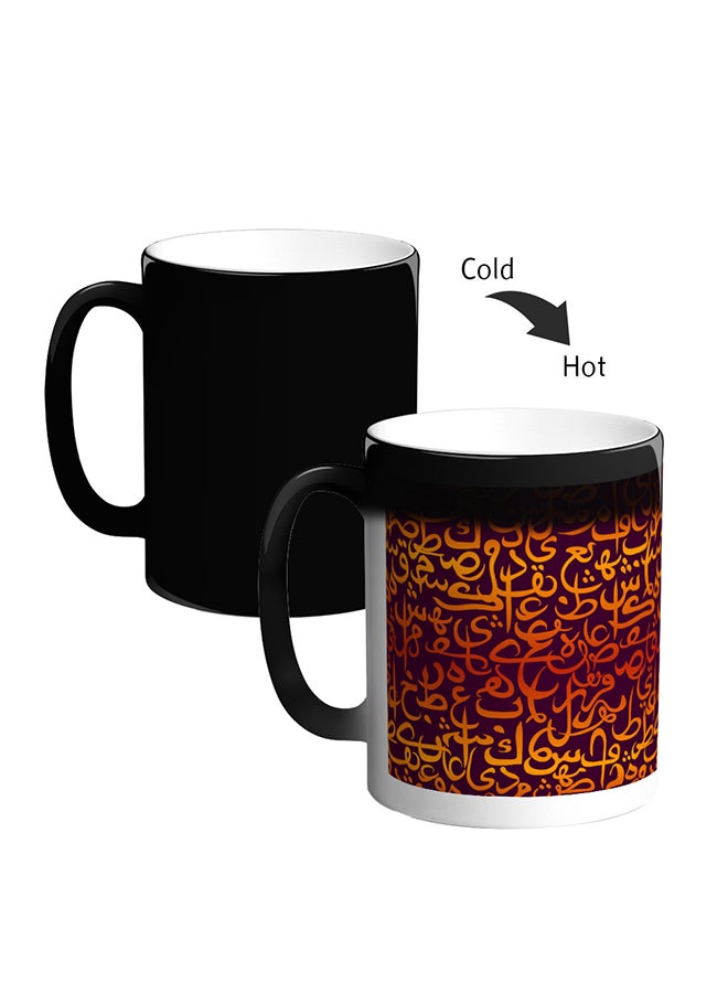 قدح سحري من السيراميك بمقبض أسود