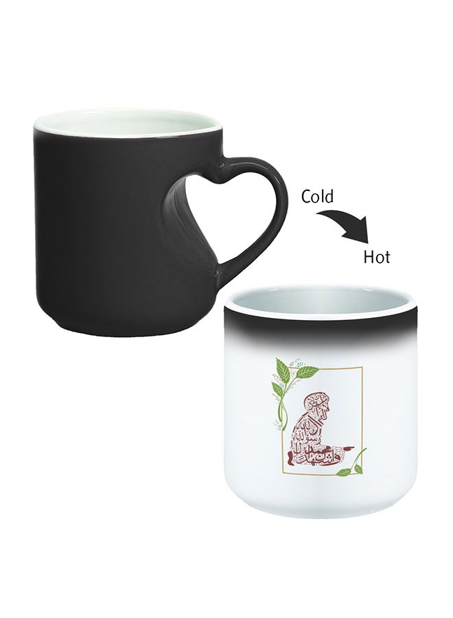 Decalac Ceramic Magic Coffee Mug With Handle Black