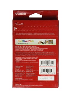 Canon Glossy Photo Paper  - Image 2