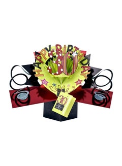 Pop Up 3D Greeting Card - v1552581661/N21986908A_1