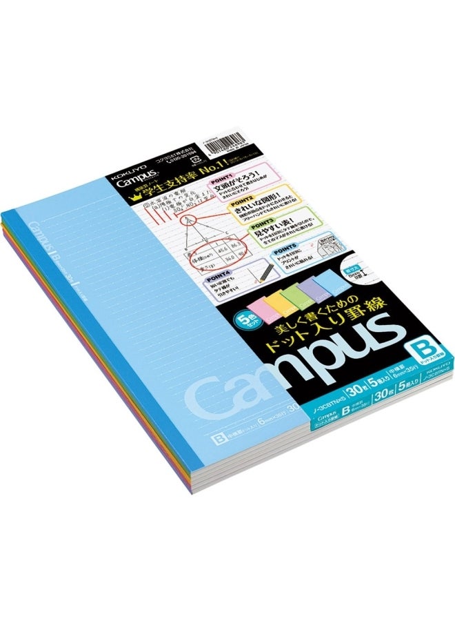 Kokuyo Co., Ltd. 5-Piece Campus Todai Series Pre-Dotted Notebook Set Green/Blue/Yellow - Image 2