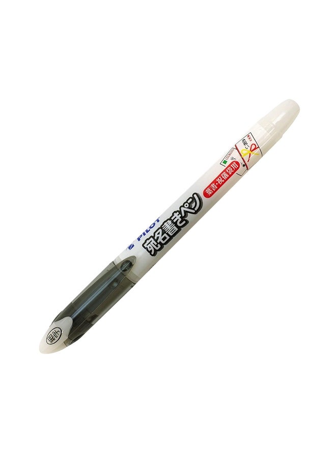 Ifusion Gel Ink Pen White/Black/Red 