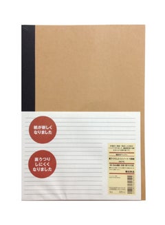 MUJI 5-Piece A5 Rule Notebook Brown 