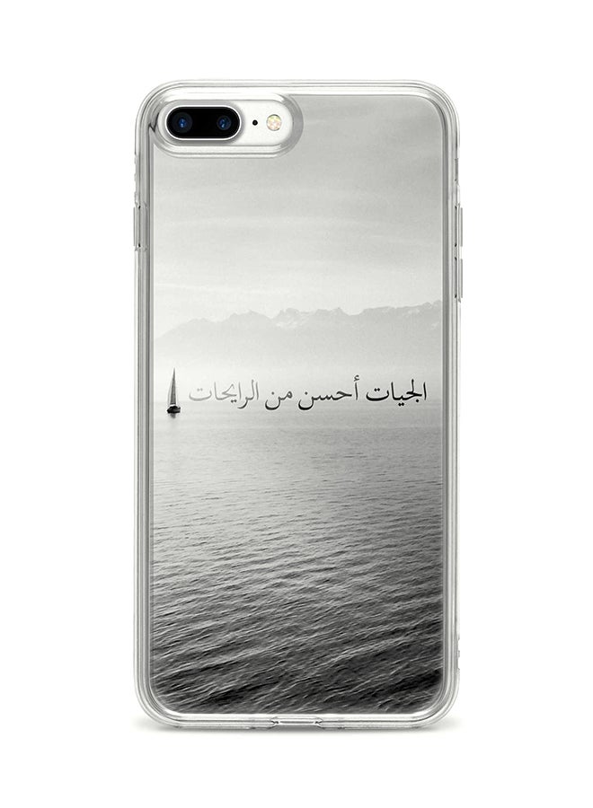 Protective Case Cover For Apple iPhone 8 Plus The Future Is Better Full Print