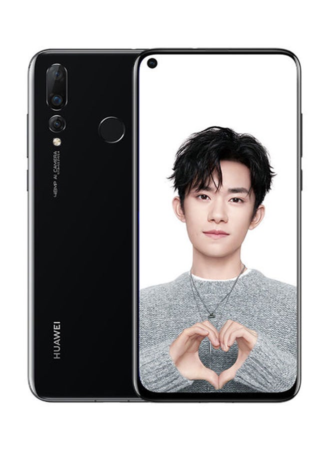 HUAWEI - Nova 4 Dual SIM Black 128GB 4G LTE With Sport Bluetooth - Image 1