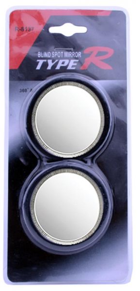 Type R 2-Piece Blind Spot Mirror Set  - Image 2