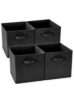 4-Piece Foldable Collapsible Storage Cube Set