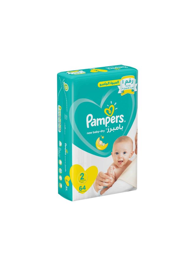 بامبرز حفاضات نيو بيبي-دراي، مقاس 2، صغير، للأطفال بوزن 3-8 كجم، العبوة الجامبو، من 64 حفاض - Image 2