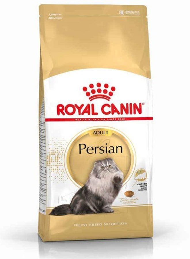 رويال كانين أطعمة جافة فارسية ذهبي/ أبيض 2كيلوجرام - Image 2