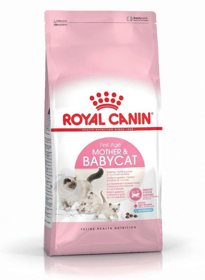 رويال كانين طعام مجفف موذر أند بيبي كات وردي/أبيض 400جرام - Image 2