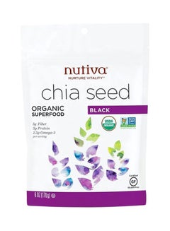 Nutiva Chia Seed Dietary Supplement 