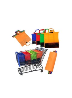 Generic 4-Piece Trolley Storage Bag Multicolor 17x10x12.5cm  - Image 4