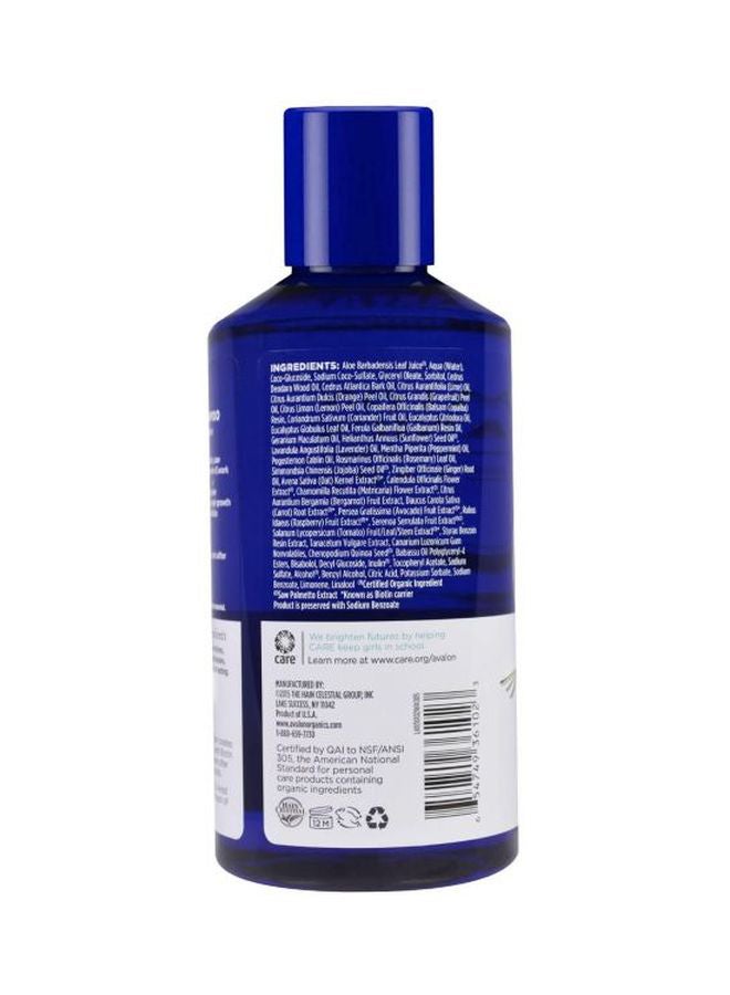 Avalon Organics - Biotin B-Complex Thickening Shampoo Clear 414ml - Image 1
