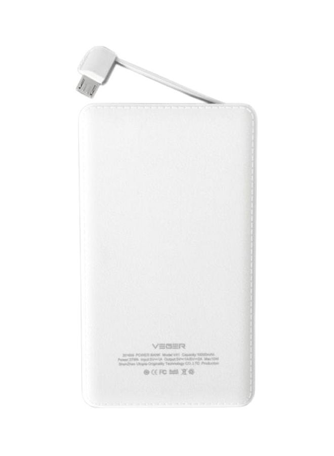 فيجير باور بنك محمول أبيض - Image 1