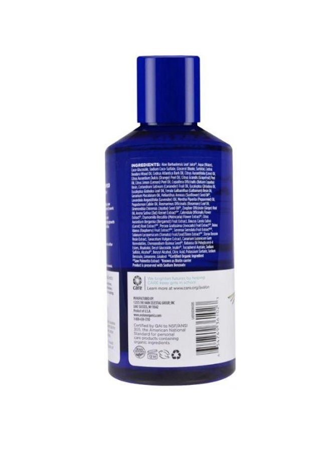 Avalon Organics Organics Thickening Shampoo Clear 414ml  - Image 2