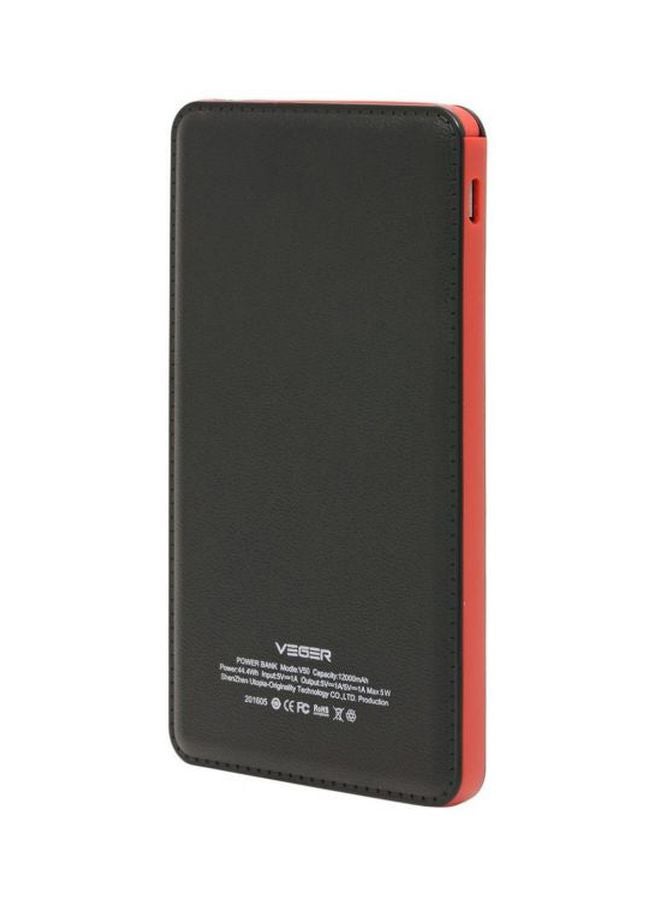 فيجير باور بنك محمول 15000.0 mAh أسود  - Image 3
