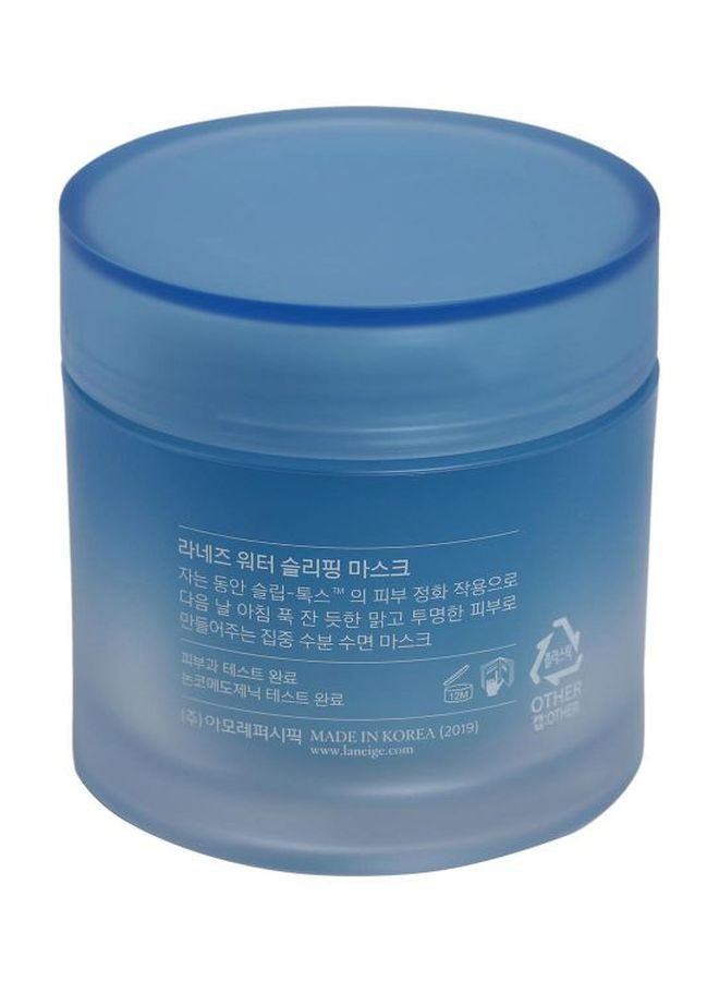 LANEIGE - Water Sleeping Face Mask Clear 70ml - Image 1