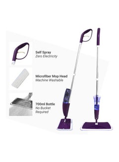 Generic Heavy Duty Floor Mop With Spray Purple 750.0ml  - Image 3