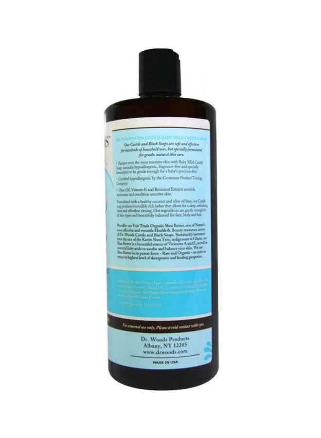 د.وودز صابون قشتيلي بزبدة الشيا بمواصفات التجارة العادلة شفاف 946ملليلتر - Image 2