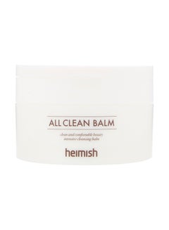 All Clean Intense Cleansing Balm - v1552734757/N16176684A_2