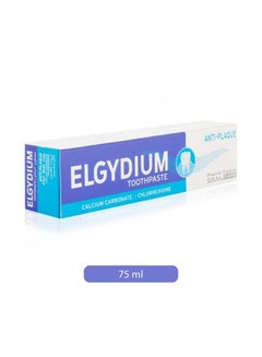 ELGYDIUM Anti-Plaque Oral Care Toothpaste 75ml  - Image 2