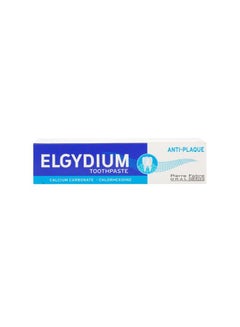 ELGYDIUM Anti-Plaque Oral Care Toothpaste 75ml  - Image 1