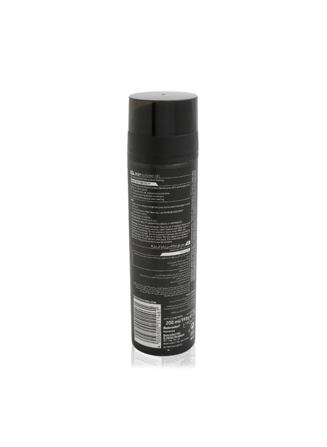 Nivea - Deep Clean Shaving Gel 200ml - Image 1