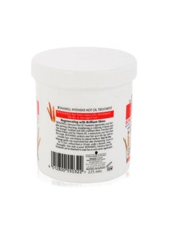 Schwarzkopf Bonawell Intensive Hot Oil Treatment 225ml  - Image 2