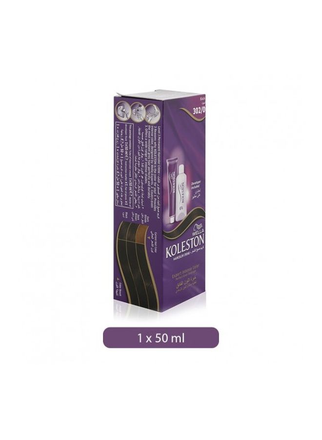 ويلا مجموعة كريم كوليستون لتلوين للشعر 302/0 أسود 50ملليلتر - Image 2