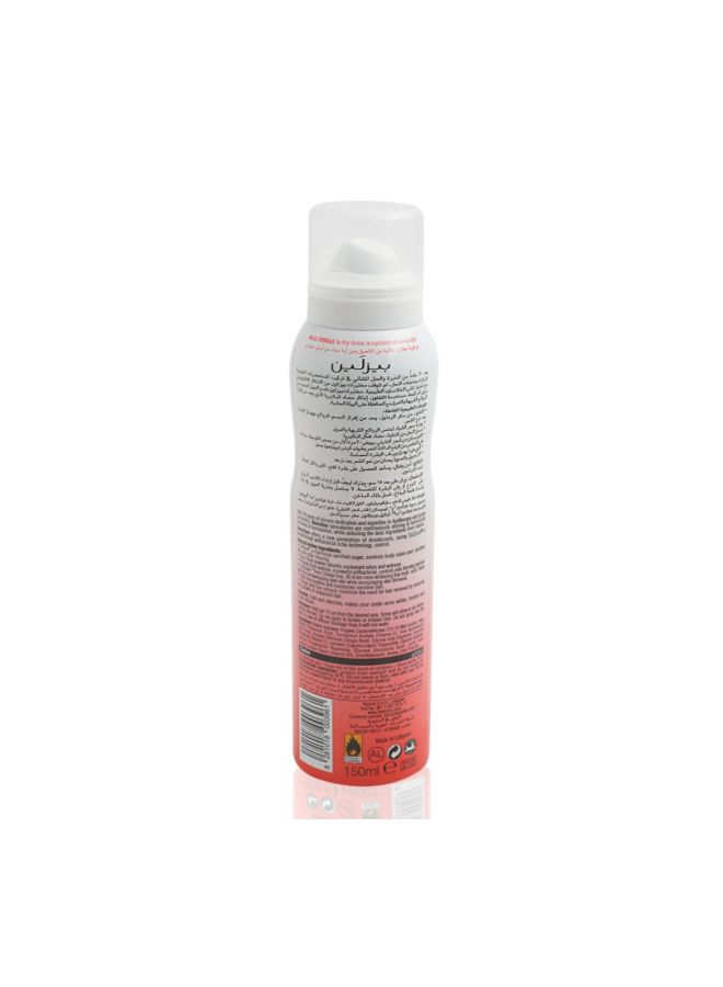 Beesline - Indian Bakhoor Whitening Deo 150ml - Image 1