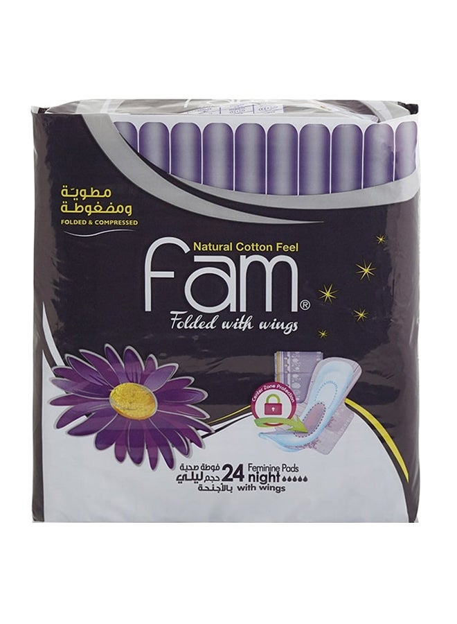 فام طقم فوط صحية مطوية من 24 قطعة شفاف - Image 1